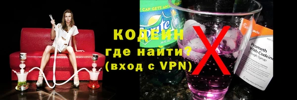 крисы Гусь-Хрустальный